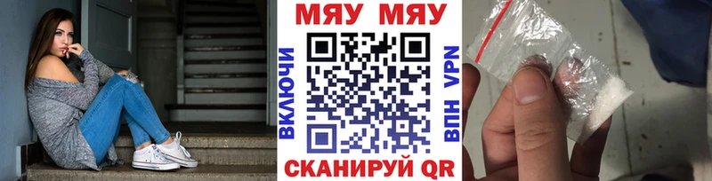 Наркота Олонец СК  МЕТАДОН  ГАШ  Мефедрон 