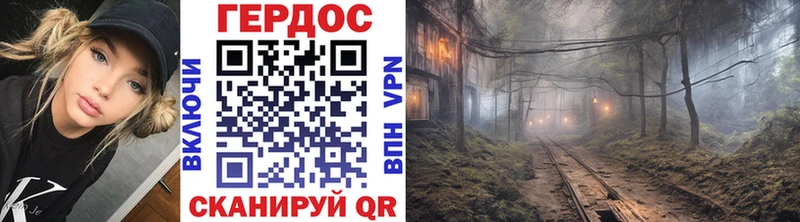 купить   Олонец  Героин хмурый 