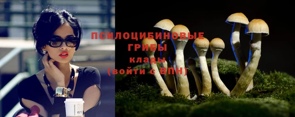 кокаин Остров