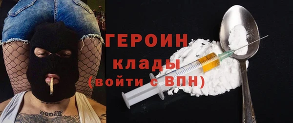 mdpv Алексин