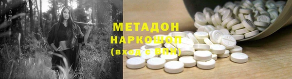 круглые Алексеевка