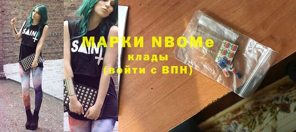 круглые Алексеевка