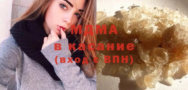 круглые Алексеевка