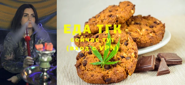 круглые Алексеевка