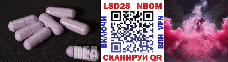 KRAKEN маркетплейс  наркотики  Олонец  LSD-25 экстази кислота 